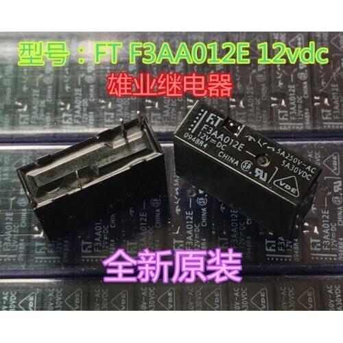 FTcar Relay F3AA012E 12V 4PIN 5A