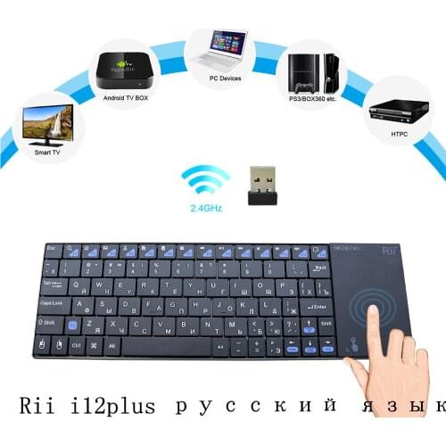Original Zoweetek Mini i12plus 2.4GHz Ultra-slim Wireless Spanish Keyboard Touchpad Combo For TV BOX Android PC Game Keyboard