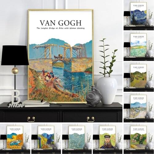 Van Gogh Exhibition Prints Poster, The Starry Night Rest Work Portrait Of Pere Tanguy2 Canvas Painting, Vintage Art Wall Decor