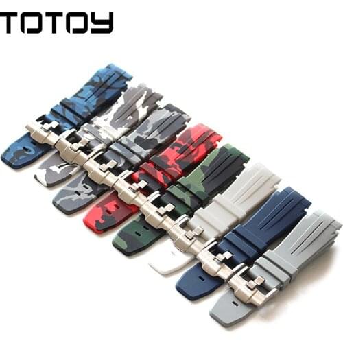 TOTOY For Ghost Watch Strap, 21MM Camouflage Natural Rubber Mens Watchbands, Fast Shipping