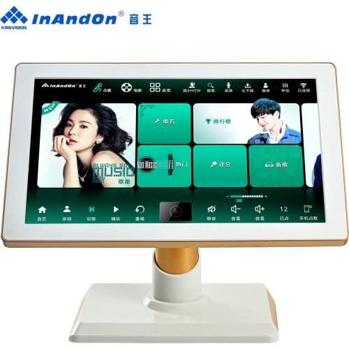 InAndOn 19.5" X5 Karaoke System with Wireless Mic 4TB HDD KTV Mega Vision Machine Player