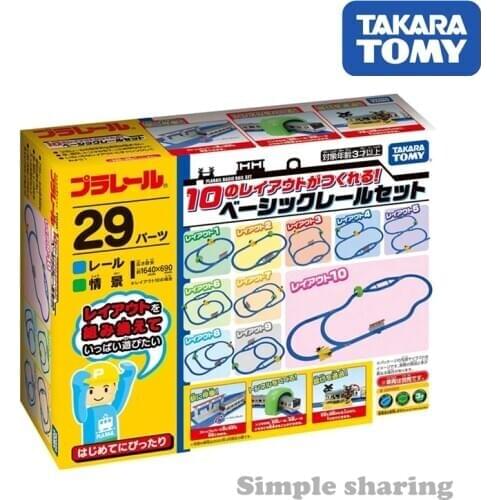 Takara Tomy Plarail New Basic Rail Set For 10 Layouts Blue Tracks Train Accessory Railway