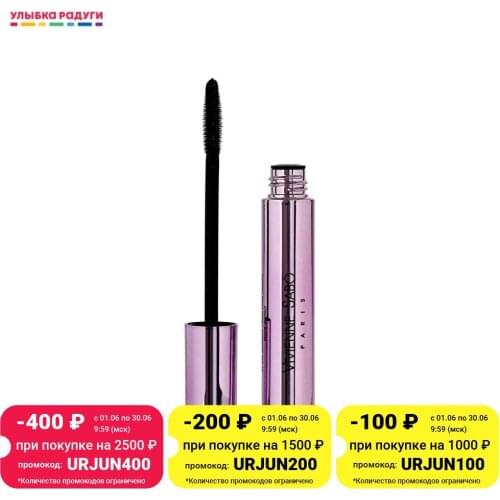 Vivienne Sabo Waterproof Mascara