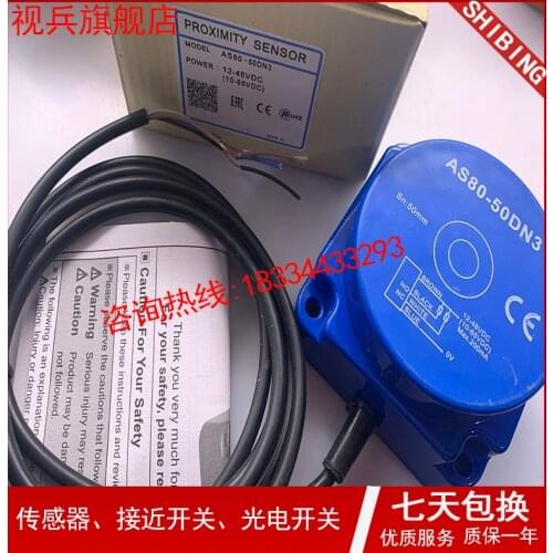 AS80-50DN3 AS80-50DP3 100% new and original warranty is TWO years