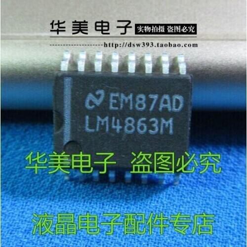 Free Delivery. LM4863M SOP - 16 authentic audio amplifier
