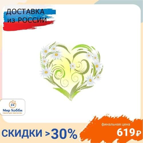 Матренин Посад Home And Garden Products