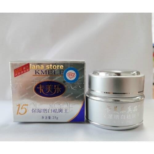 Original 4 Pcs Kemele Kmele Kamele Moisturizing Freckle Removing Cream White 25G