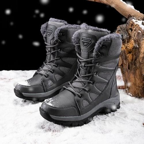 QIWN Trekking Boots