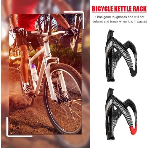 Bicycle Road Bike Water Bottle Holder Drink Glass Rack Cage Carbon Fiber Cycling Portable Waterproof Cycling Elements