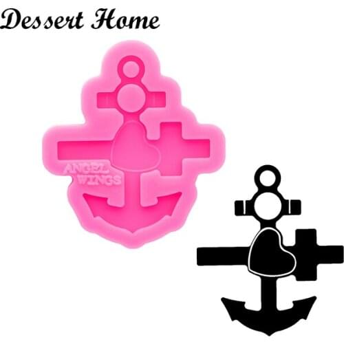 DY0680 Bright Anchor Resin Craft for Keychain, Silicone Molds, DIY Epoxy Jewellery Making, Sculpture Molding Casting Products