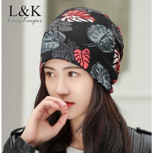 Women Multifunction Autumn Beanies Hat Vintage Brand Caps Scarf Two Used Casual Adult Leaf Pattern Girls Skullies Casual Bonnet