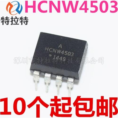 10pcs/lot HCNW4503 DIP8 SOP8 Isolator Photoelectric Coupler Brand New & Original