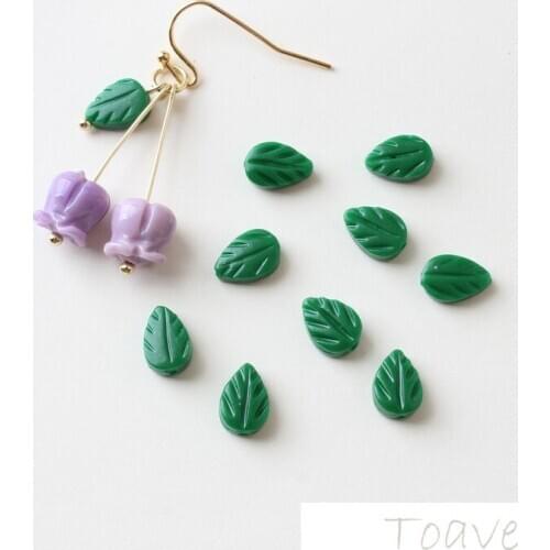 10pcs Small Mini Green Color Small Leaf Blade Coral Material DIY Handmade Material Accessories