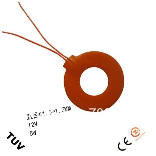160*160mm 12v Heating Element Flexible Silicone Heater