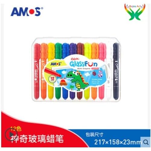 AMOS 6/12 color Children glass drawing board crayon brush is safe non-toxic tasteless washable and the graffiti pen can be wiped