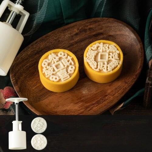 Round Side 3D Chinese Words Shape Design Patterns Mooncake Hand-pressing Plastic Material Moulds for Mid-Autumn Festival
