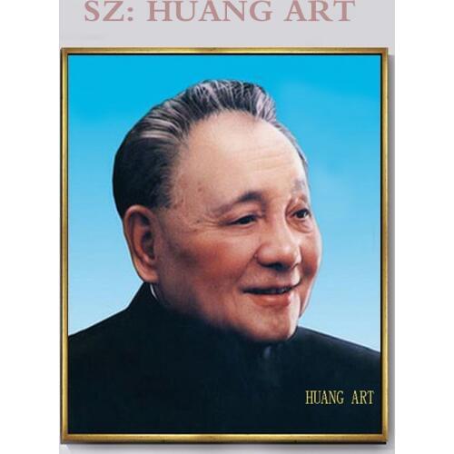 Portraits of Chinas great heroes MAO zedong and the great people who got rich deng xiaoping decorate the lobby of the hotel clu