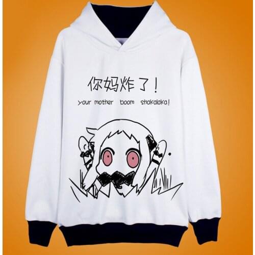 Anime Hoodies Kantai Collection northern habitat kyi Cosplay Costume Jacket Winter Warm Sweatshirts Coat Men Women