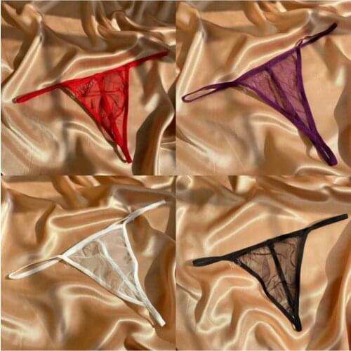 LOOK FOR YOUR WONDERFUL NIGHTS WITH ITS STUNNINGELEGANT UNDERWEAR Womens 4 Piece Lycra Tulle Thong FREE SHIPPING
