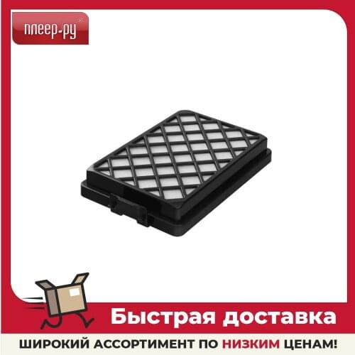 Vesta FILTER Vacuum Cleaner Filters