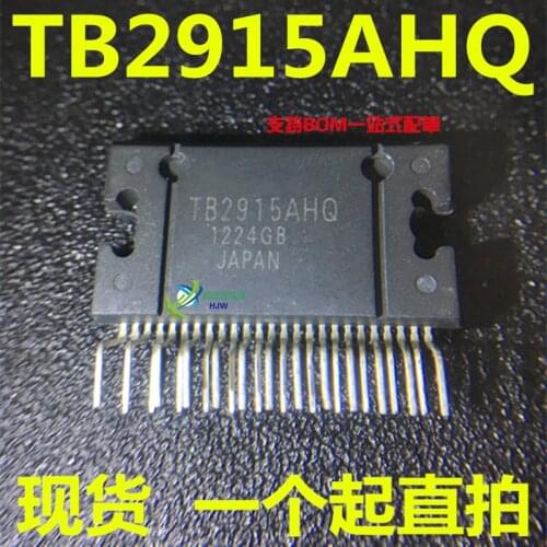 5pcs TB2915AHQ TB2915A TB2915 Car audio amplifier IC driver chip ZIP-25 feet