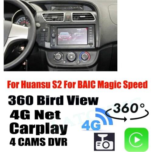 Car Audio Navigation GPS Stereo Carplay DVR 360 Birdview 4G Android System For Huansu S2 For BAIC Magic Speed