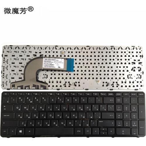 Russian laptop Keyboard for HP for PAVILION SN6126 SN7136 SG-59800-79A black V140502AS2 SL PK1314D2A18 749658-DB1