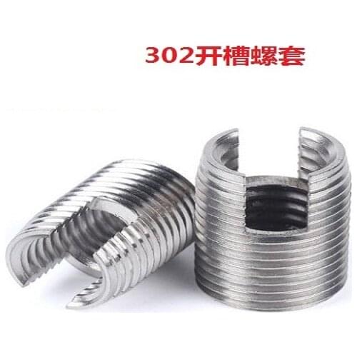 304 stainless steel self-tapping screw sleeve slotted type internal and external repair thread bracesM3M4M5M6M8M10M12M14M16M20