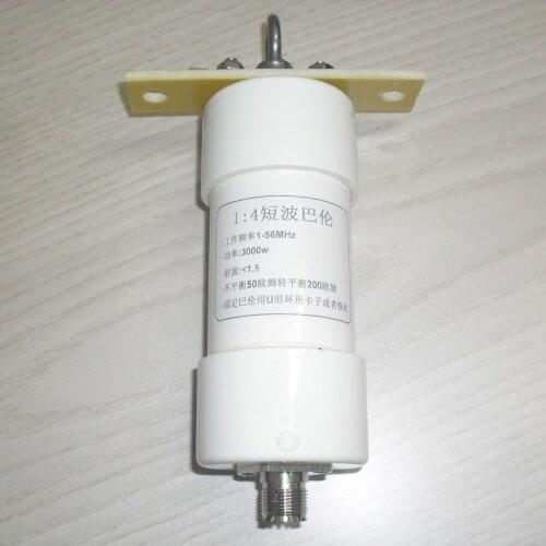 1:4 HF balun 500w HF Balun for 1-56MHz Bands shortwave communication Impedance 50 ohm to 200 ohms transformation Winton antenna