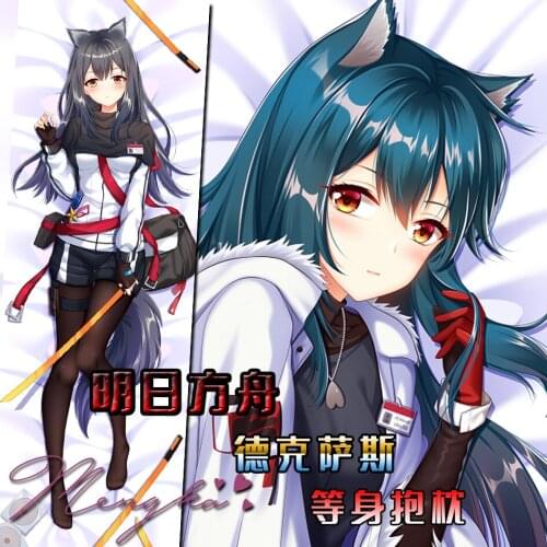 Anime Arknights Texas Sexy Dakimakura Hugging Body Pillow Case Otaku Bedding Throw Pillow Cushion Pillow Cover Xmas Gifts New