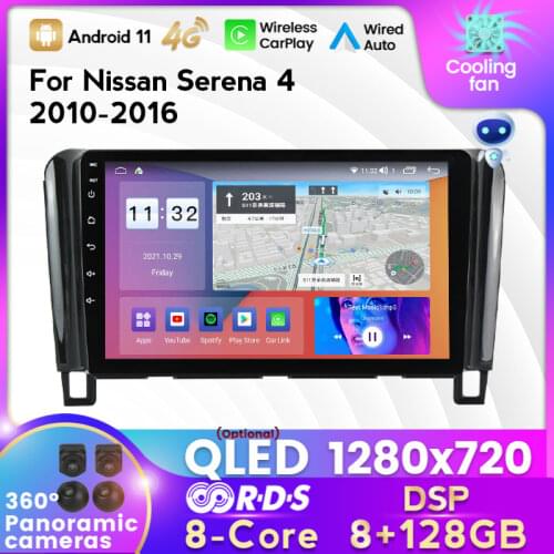 4G LTE IPS for Nissan Serena 4 C26 2010 - 2016 Car Radio Multimedia Video Player Navigation GPS Android 11 No 2din 2 Din Dvd