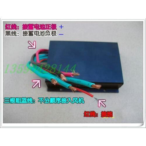 12v24v / 50w100w200w300w400w500w600w Home Wind Turbine Controller