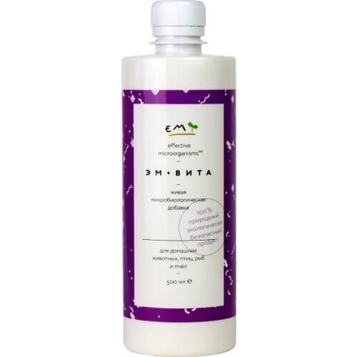 EM Technology Animal Care Products