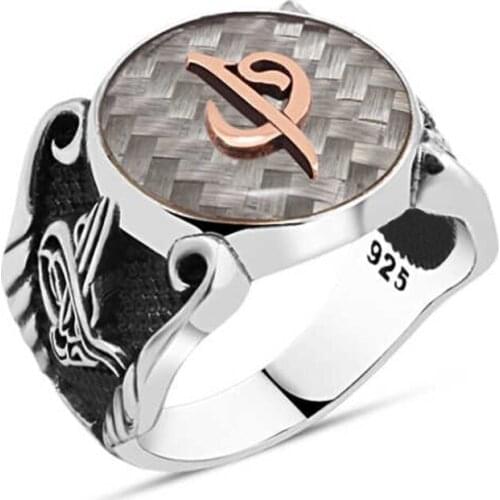 Carbon Above Aleph-Vav Silver Men 'S Ring