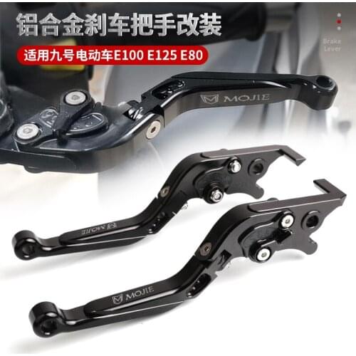 Brake Clutch Brake Lever Handle One Pair for Ninebot E80 E100 E125