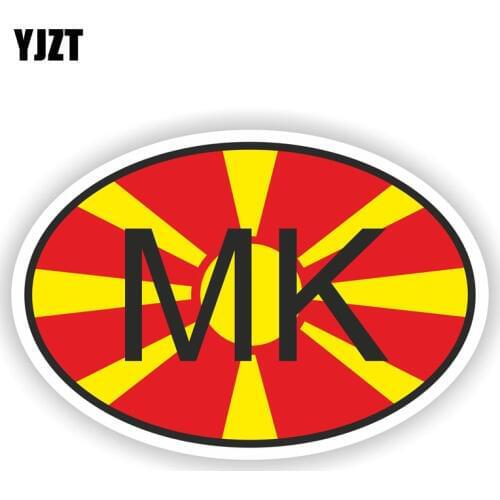 YJZT 9.7CM*14.3CM Reflecitve Funny Car Sticker MK MACEDONIA Country Code Decal 6-0353