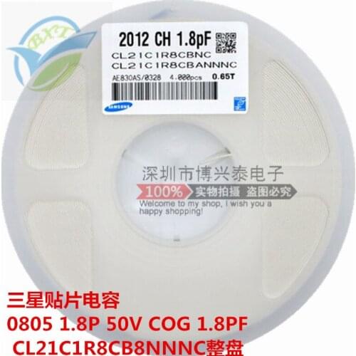 CL21C1R8DBANNNC ±0.5pF CL21C1R8CBANNNC ±0.25pF CL21C1R8BBANNNC 0805 1.8pF 50V C0G ±0.1pF Chip capacitors