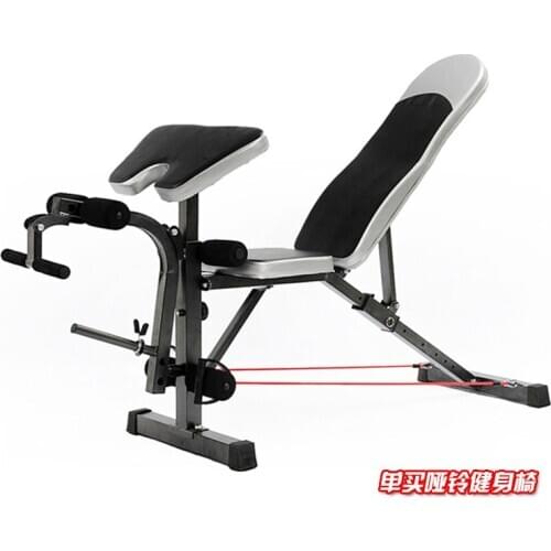 Dumbbell stool ,multifunctional sit-up board household fitness chair small bird abdominal muscle board supine board fitness