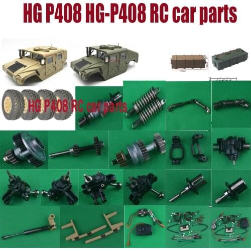 HG P408 RC car parts shock absorber drive shaft car shell tires gearbox Differential Door bracket Support rod etc