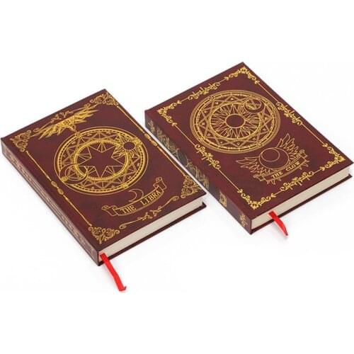 KINOMOTO Cardcaptor Sakura Cosplay Notebook Captor CERBERUS Clow Card Libra Pattern Star Magic Diary Book Gift Prop