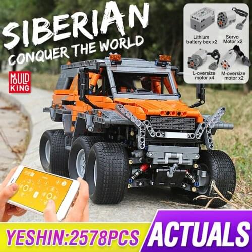 Mould King 13088 High-Tech Avtoros Shaman 8x8 Siberia Off-road Vehicle remote control car Model Building Block Bricks Kids Toys