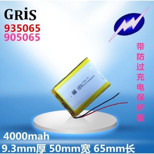 3.7V 4000mAh 935065 polymer lithium battery high-capacity mobile power core 905065 Rechargeable Li-ion Cell