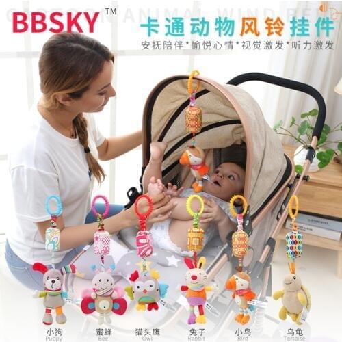 BBSKY six small animal styles interesting shake pendant vibrating pendant toys Cute CartoonWind Chimes Baby Toys Wholesale