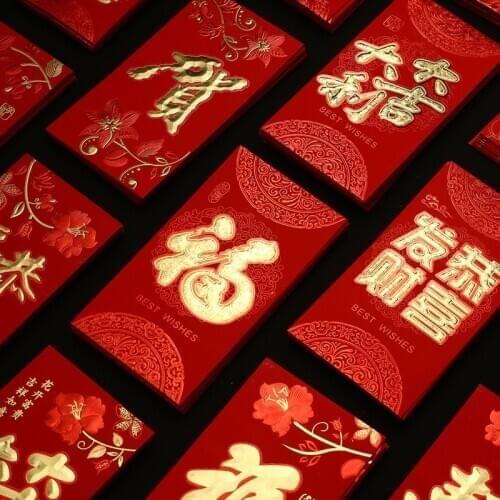 Lonelyeyes Money Envelopes China