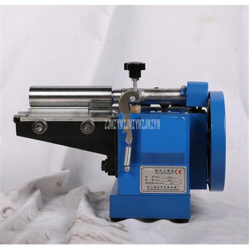 Sealed Automatic Gluing Machine 0-16cm Width Glue Coating Machine Speed Adjustable for Leather Shoe Sole Gluing 220V/110V LZ-160