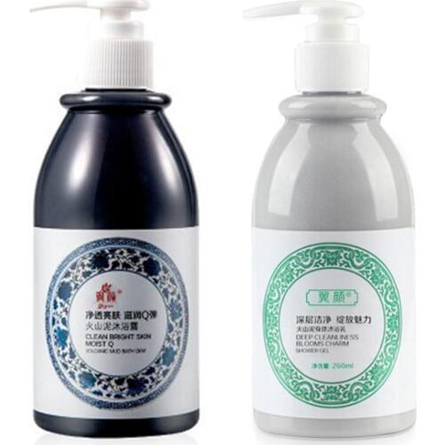 Whitening Body Volcanic Mud Shower Gel Whole Body Fast Whitening Body Wash Remove Gel Brightening Moisturizing Body Care 260ML