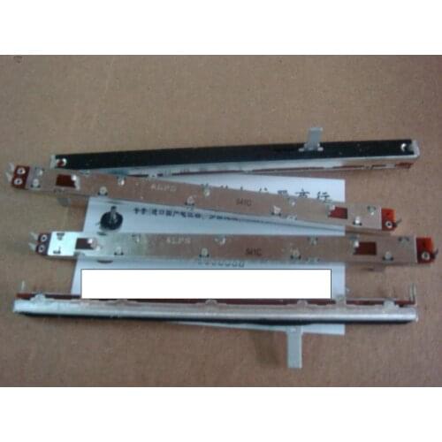 1pcs/lot 12.8 cm mini fader mixing console fader Slide potentiometer B10K 541C