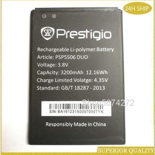 10PCS Replacement battery PSP5506 DUO Battery For Prestigio Grace Q5 PSP5506 DUO 3200mAh Mobile Phone batteries Battery