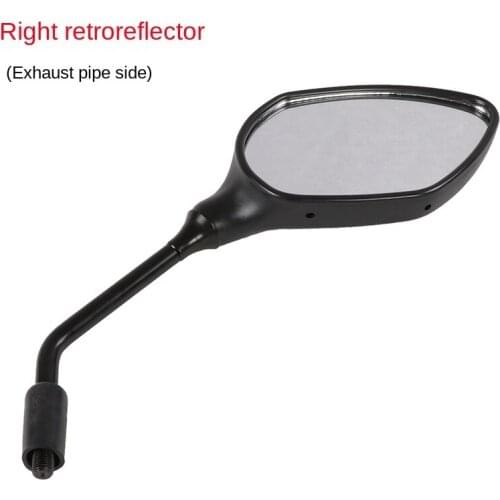 Motorcycle Accessories Rear View Mirror Reversing Left and Right for Kiden Kd150-f-h-j-g-l