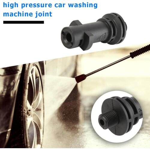 Portable Adapter High Pressure Car Wash Accessories for Snow Foam Lance Cannon G1/4 Fitting for Pressure Washer Car Wash